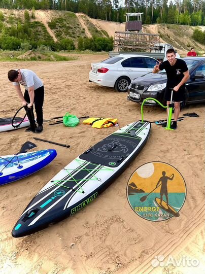 Сап борд на подарок Sup доска