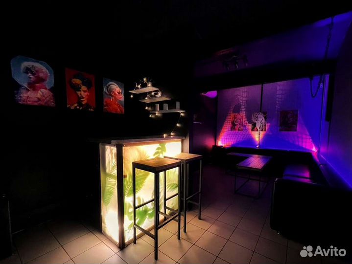 Организация мероприятий