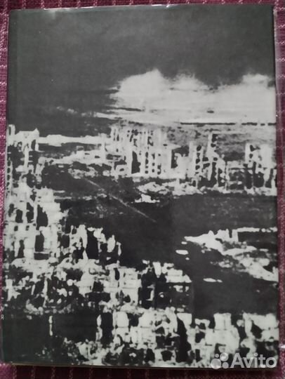 Отдельные тома из собраний сочинений