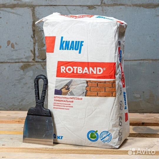Штукатурка гипсовая кнауф ротбанд 30кг