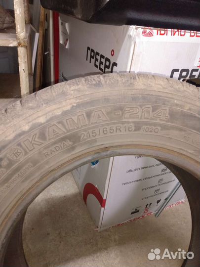 КАМА Кама-214 215/65 R16