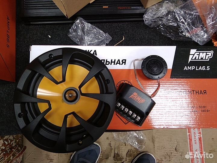 Компонентная акустика 16.5 cm AMP LA6.5
