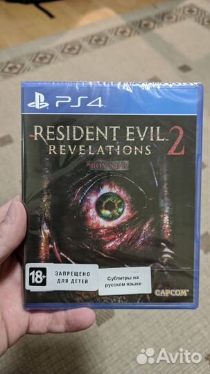 Resident evil Revelations 2 ps4
