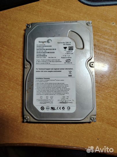 Жесткий диск 160 гб 3.5