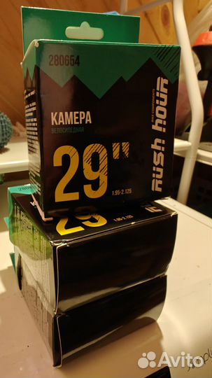 Велосипедные камеры 29