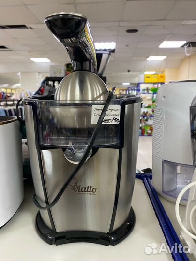 Соковыжималка для цитрусовых