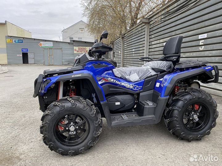 Квадроцикл aodes pathcross MAX 650 2-х мест. синий