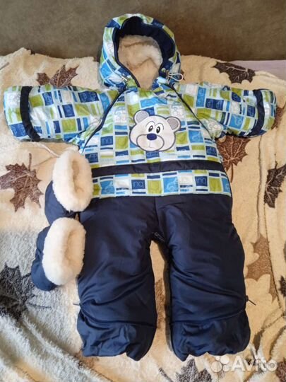Комбинезон трансформер зимний новый