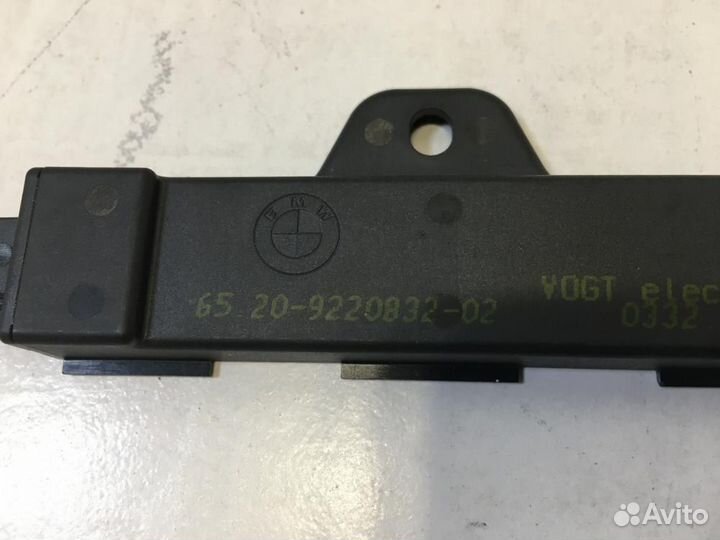 Антенна бесключевого доступа BMW 6-series F06