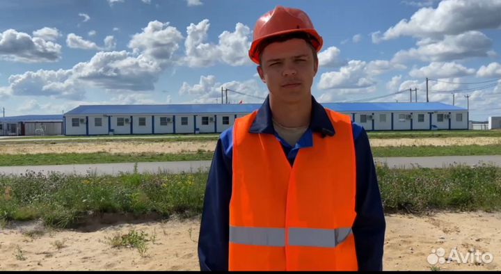 Подсобный рабочий вахта