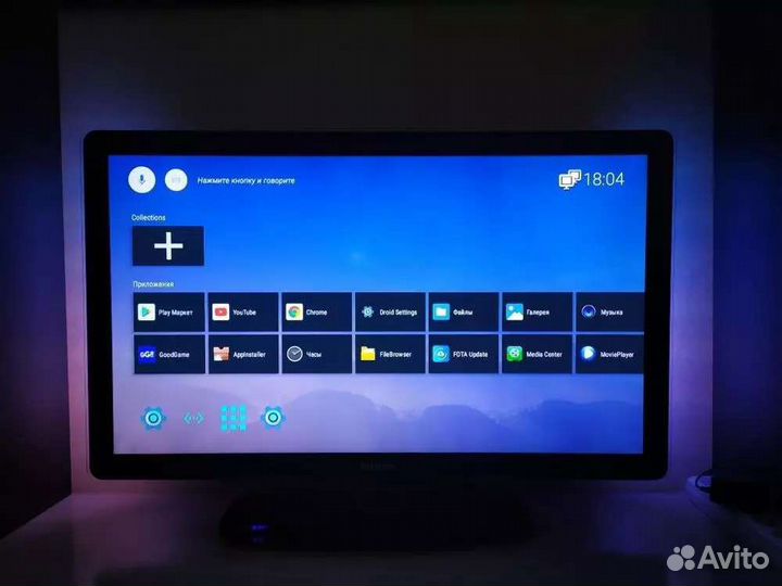 Tv box x96max plus 2/16