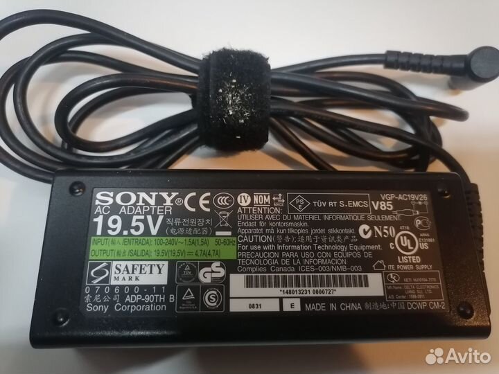 Блок питания