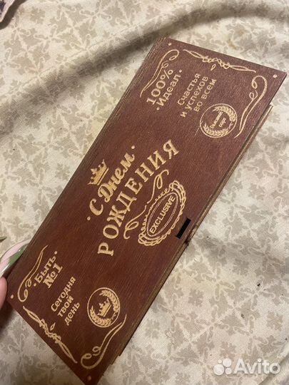 Шкатулка купюрница