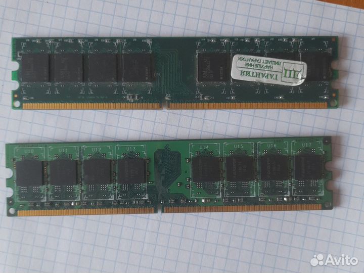 Оперативная память ddr2