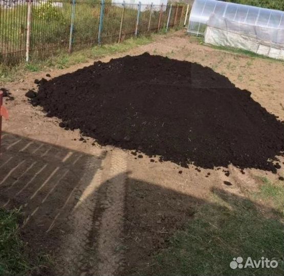 Плодородный грунт