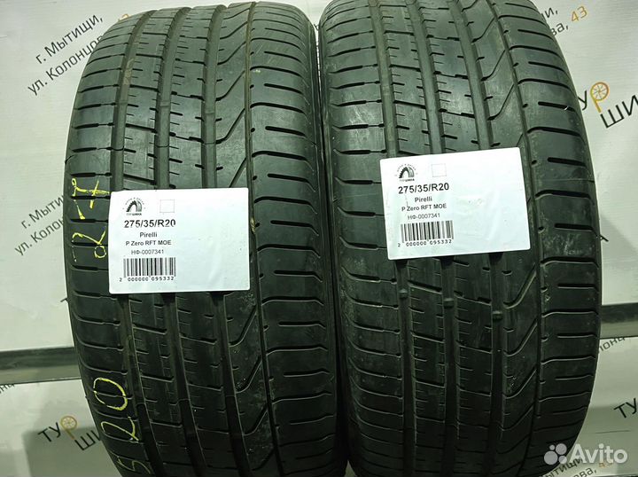 Pirelli P Zero 275/35 R20 94Y
