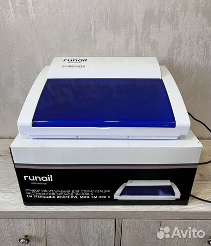Уф-стерилизатор 8Вт №1848