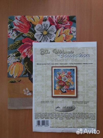 Схемы вышивки, клипсы для пялец, органайзеры Гамма