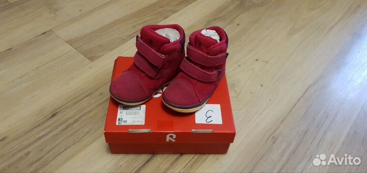 Ботинки Рейма для девочки