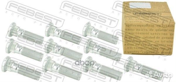 Шпилька колёсная (10 шт. в уп./цена за упаковку