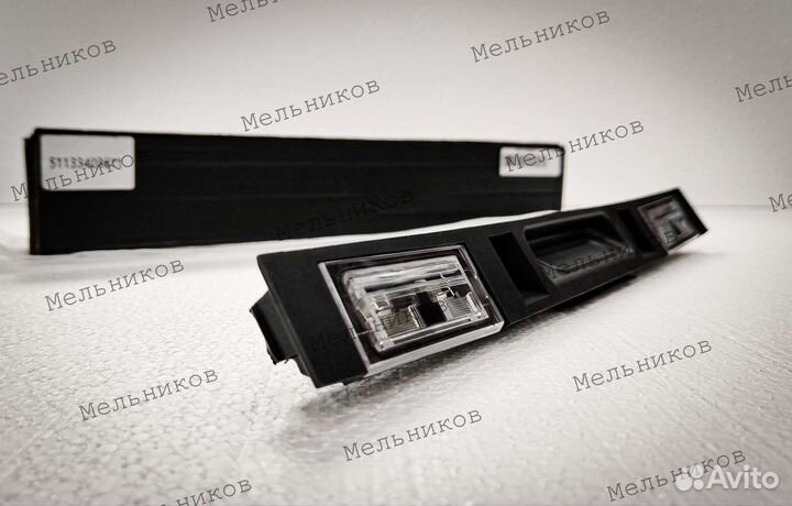 Планка подсветки номера X5 E53, X3 E83