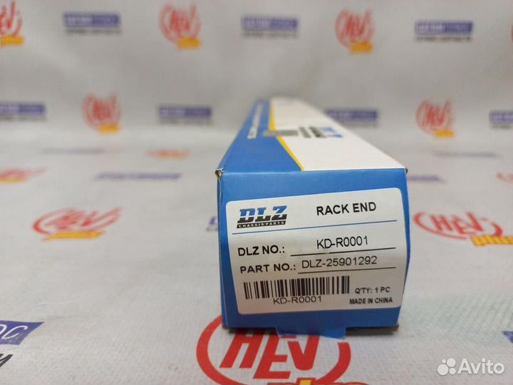 Тяга рулевая Cadillac SRX