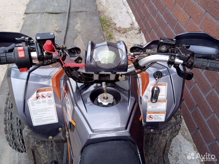 Квадроцикл