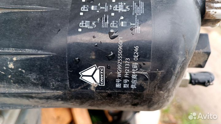 Топливный фильтр в сборе sitrak C7h