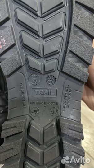 Ботинки мужские зимние 43 размер