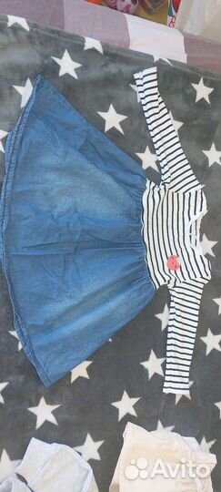 Пакет вещей 80 86