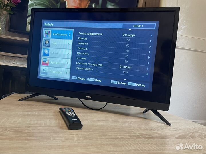 Телевизор bbk 28 дюймов