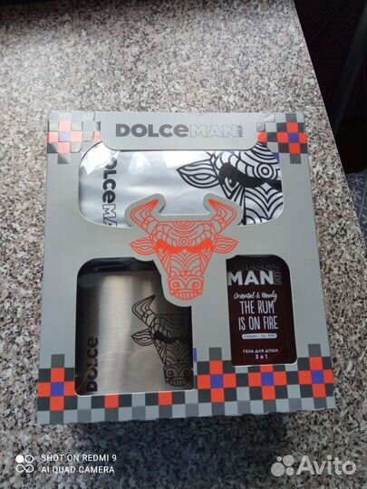 Подарочный набор Dolce milk Man с флягой