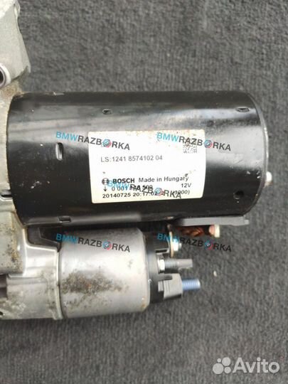 Стартер BMW 6 F06/F12/F13 F06 2014 8574102