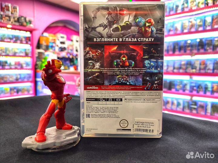 Картридж Nintendo Switch Metroid Dread