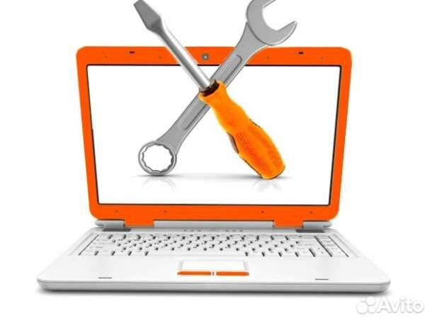 Ремонт компьютеров, телефонов