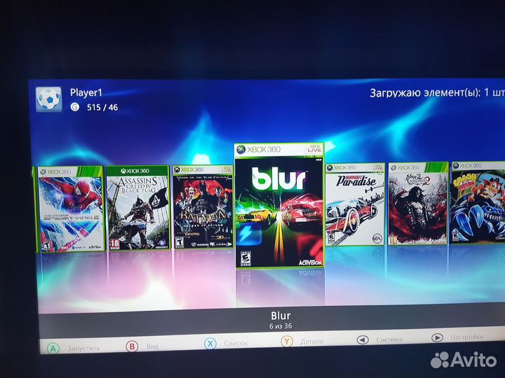Жесткий диск для xbox 360 с играми