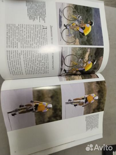 Книга Комплексные тренировки