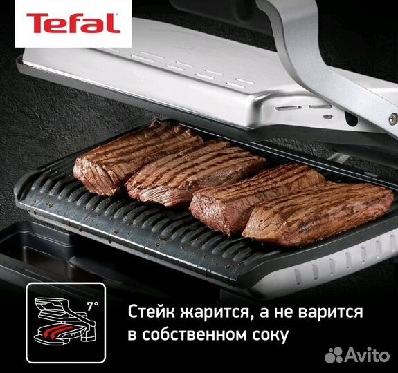 Электрогриль Tefal