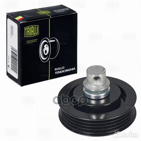 Ролик ремня приводного\ Toyota Land Cruiser 4.5d