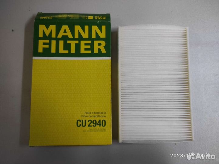 Фильтр салонный mann CU2940