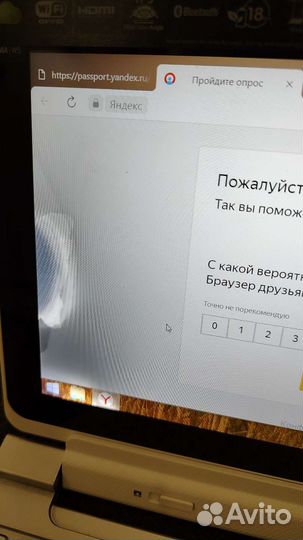 Планшет Acer w510 (+ док.станц., пятно на диспл.)