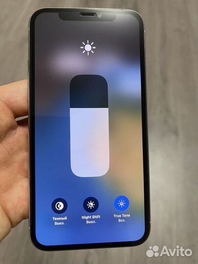 iPhone 11 pro 512gb