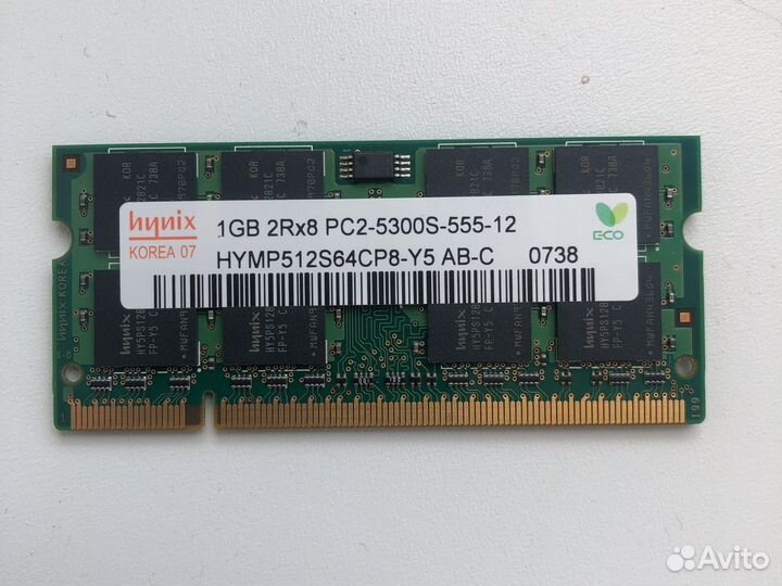 Ddr2 5300s 1gb. Для ноутбука