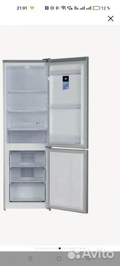 Холодильник Beko rcsk 270M20 S, серебристый
