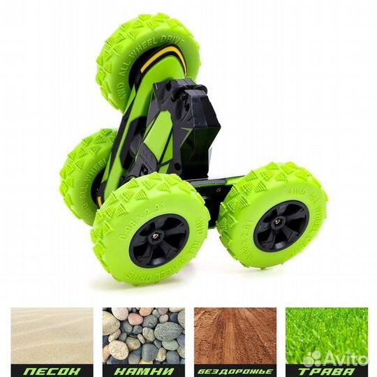 Машина-перевёртыш радиоуправляемая «Трюкач», работ