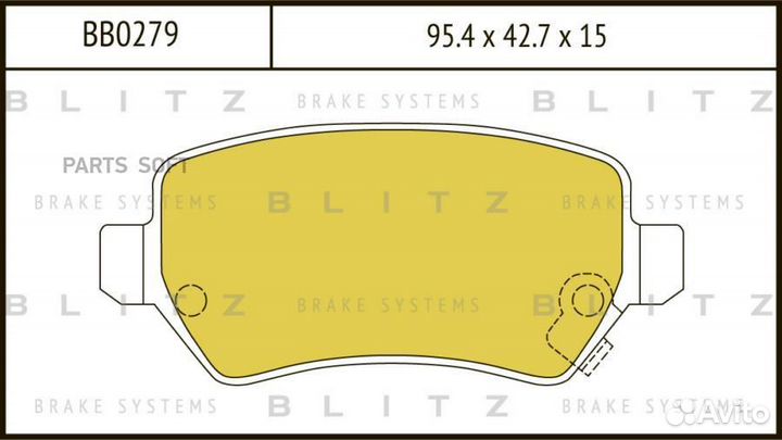 Blitz BB0279 колодки тормозные дисковые задние ope