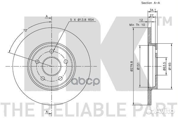Диск тормозной 202551 202551 Nk