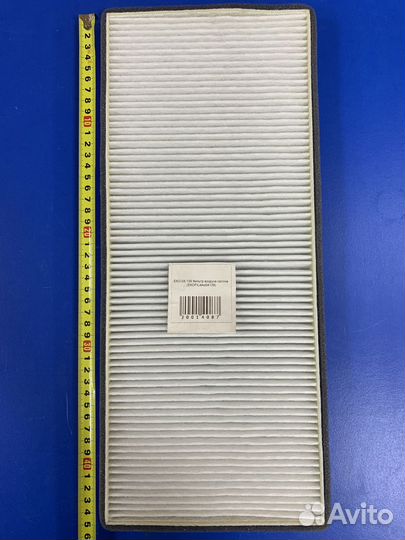 Фильтр салонный камаз 5490 Невский фильтр/nf6701