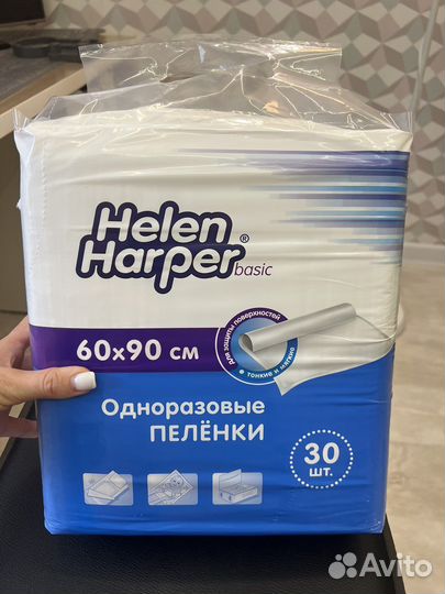 Пеленки одноразовые 60 х 90 30 штук