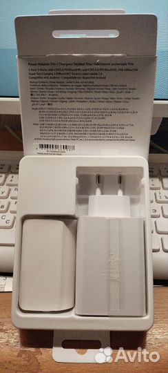 Зарядное устройство для мобильного телефона 65WPD